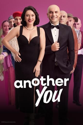 دانلود فیلم Another You 2025