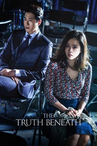 دانلود فیلم The Truth Beneath 2016