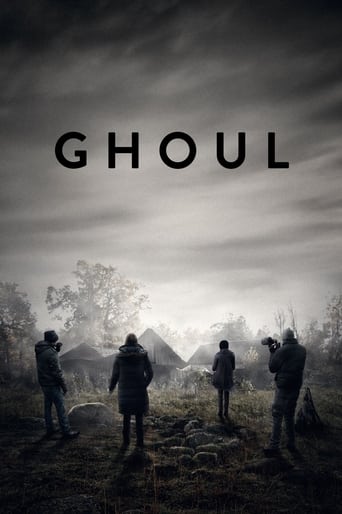 دانلود فیلم Ghoul 2015