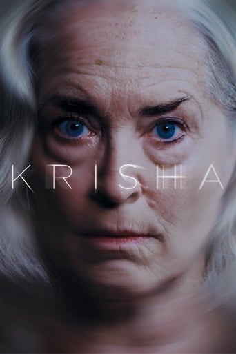 Krisha 2015