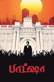 دانلود فیلم Baasha 1995