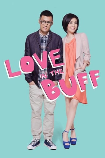 دانلود فیلم Love in the Buff 2012