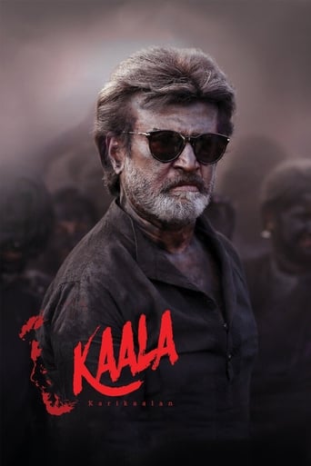 Kaala 2018