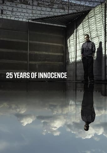 25 Years of Innocence 2020