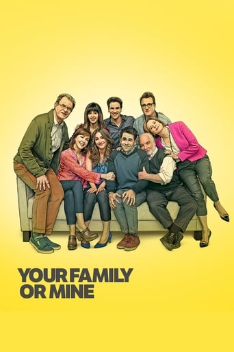 دانلود سریال Your Family or Mine 2015