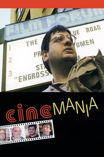 دانلود فیلم Cinemania 2002