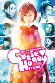 Cutie Honey: Tears 2016