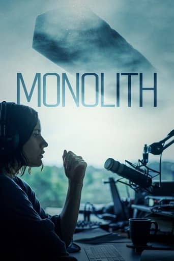 Monolith 2022