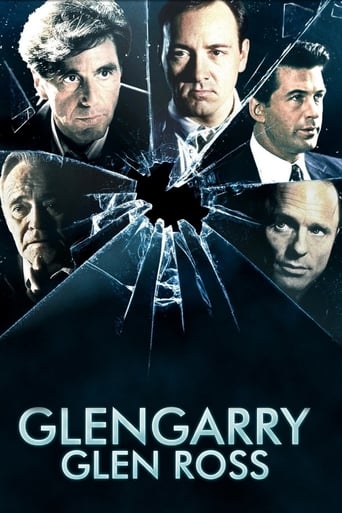 Glengarry Glen Ross 1992