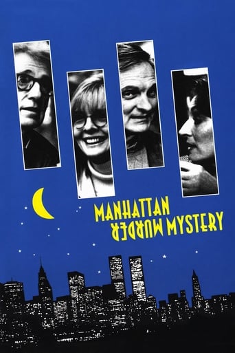 دانلود فیلم Manhattan Murder Mystery 1993